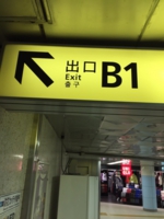 写真 2016-02-02 17 14 15.jpg